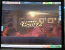 【MJ4・実況】惰性の闘牌【四人麻雀雀荘・インペリアル・300】