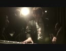 The Jim Jones Revue - Princess and the Frog