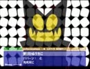 いまどきPS2で実況 『ボクと魔王』 その２２