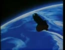 韓国宇宙戦艦ヤマト_