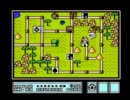 ゆっくりマリオ３実況してみた【最終章その２】