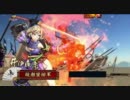 【戦国大戦】瀬名のいうこと聞きなさい！13