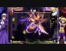 【アルカナ3】俺のリリカがこんなにぶっぱするはずがない part9【XBOX360】