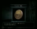 【実況】本当は誰かの背中越しで見ていたい零～刺青の聲～【Part 39】