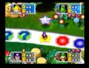 夫婦でマリオパーティ３嫁をボコボコに打ちのめす【実況プレイ】part3