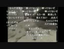 【横山緑】　That's Entertainment!! NIKONAMA　【NER】