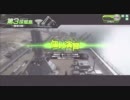 延々とステキャン練習しながらベースを目指す動画