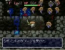 【実況プレイ】SFC風来のシレン　～アイテム被ったら破棄縛りの壺［2］～