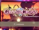 メダルゲーム日記 #30(2011.1.30 Sun) 4/5