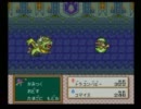 初プレイ＆説明書なしでSFC半熟英雄を実況プレイpart１３