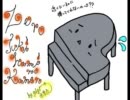 【おんりょう】零～月蝕の仮面～を4人でgdgdしてた。21枚目【注意】
