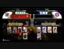 (・∀・) 戦国大戦 003
