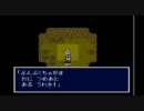 愛と勇気と希望と正義を無くしたﾊﾞｰﾃﾝﾀﾞｰが鬼と語らう42