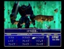 中途半端な自分を変えるためにFF7インター版を初見実況プレイ【Part31-2】