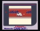 【懐ゲー】バニシングレーサー　プレイ動画　ステージ5後半～ED