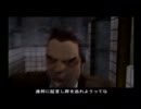 【GTA3】グランドセフトオート3を実況プレイするよ part36【初見】
