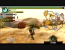 へたれが勢いでやったMHP3実況モドキ Part7