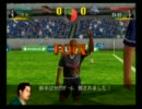 サッカーを全く知らないオレがサッカーチームを作ってみた part165