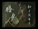 膳