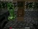 【minecrft】匠の突撃リフォーム　JACKｘROSE邸　【俺の家がぁ・・・】