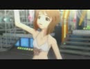 アイドルマスター ノーマルPV HereWeGoアップ右 雪歩
