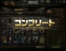 【鉄鬼】6枚トレードでレジェント機体がデタコレ（自慢乙）