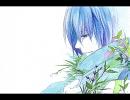 【MY】　Love*3　【歌ってみました】