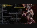 【XBLA】悪魔城ドラキュラHD Hard３章シングルプレイ