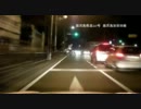 【ﾄﾞﾗｲﾌﾞ2】鹿児島市中部の南側を夜間車載【車載動画】