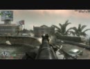 【PC版CoD:BO】みるくのＳ＆Ｄ　２７発　ＡＫ４７