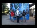 【踊ってみた】magnet【反転】