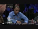 World Poker Tour - Season9 Episode1 Part1/3