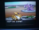 ポケモンBW二人でバリモエ対戦実況 Part6　物理ゾロアークと壁張りロトム
