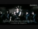 韓国語で歌おう 2PM My Color