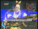 【戦国無双3猛将伝】今川義元 第四話 小田原蹴鞠戦 1/3