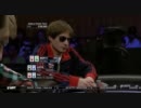 World Poker Tour - Season9 Episode1 Part3/3