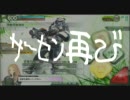 【ノヴァキメ】爆破思考なクールのボーダーブレイク外伝69【センサー】