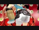 いつきちゃんが腰を振るだけ