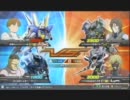 【身内対戦】ガンダムEXVS　スサノオ視点６
