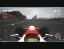 Rd.17 韓国GP F1 2010 PC版 P1GP pam視点