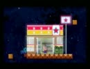 スーパーペーパーマリオを思い出しながら実況プレイ　part13