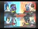 とある広島の神指さん（消失編）15【EXVS】