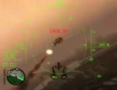 F14で空戦してみた