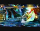 BBCS2　ドラ（バング）　vs　みお（ライチ）　1