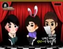 [radio]TVXQ Bigeastation E78 2.mp4