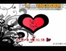 心拍数＃0822を衝動的に歌ってみた【あらじぇ】