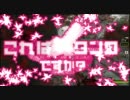 【L4D2】 AITANK用近接　（解説付き）　「A. はい　近接タンクです。」