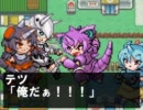 【萌えもん】ダーク.ライの逆襲？　第六話【鬼畜３Ｒｄ＋】
