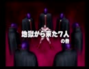 【二人実況】キン肉マンMGで悪魔超人に挑む　Part1