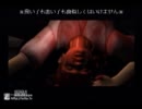 【怖さ】ＣＴ３を4人で実況という名の雑談part２【半減】